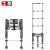 工都 铝合金伸缩梯折叠便携升降梯子多功能工程梯竹节梯单面2.9米直梯