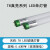 T8LED灯管T8真亮条形玻璃管1.2米18W22W超市地下车库灯 套装：1.2米22W/单管平盖 5套 暖白