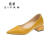 斯妍玛丽珍女鞋春夏季2024年新款两穿女士尖头单鞋中跟职业高跟鞋 升级版6062黄色 34