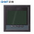 正泰(CHNT)PD666-2S4-72*72 三相多功能安装式数显电表电能仪表智能电力检测仪