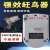 探福（TANFU）（灰色高大房屋等处可用驱麻雀鸽子10B32-大声）超声波驱鸟器赶鸟神器备件P1279