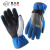 赛立特安全（SAFETY-INXS）防寒手套 耐低温防护 防水手套 保暖冷库冬季户外 MAC832蓝