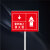 定制插地式不锈钢标识牌水泵接合器室外消火栓警示牌标牌 室外消火栓红底 20x30cm
