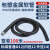 国标包塑金属软管塑料穿线蛇皮管电线电缆保护套管阻燃波纹管1620 标准普通15-100米内13.5外15