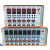 热流道温控箱单点温控器温控仪塑胶模具1组防烧智能插卡式温控卡 24组温控箱