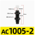 立始 油压缓冲器ac0806阻尼器 机械手配件 液压 货期7-10天 AC1008-2