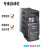 变频器MS300替换VFD-M VFD1A5/2A7/4A2/5A5/9A0MS43ANSAA VFD4A2MS43ANSAA 380V 1.5K