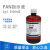 科睿才PAN指示液 铜离子测定指示剂 标准溶液 2g/L【500ml】 L100545