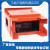 220V室外建筑工地便携式三级工地箱户外防水移动临时配电箱可订制 红色