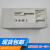 星舵巴鲁夫信号传输藕合器BIC007H BIC 2B0-IT1A7-Q40KFU-SM4A5A