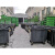 大型户外垃圾桶商用挂车大容量环卫桶市政大容量垃圾箱带盖 660L 灰色