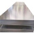 众立诚 镀锌钢板花纹板防滑板防滑花纹板 工程建筑钢板 Q235B 1.5mm 一平米价 