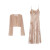 夏紫茉新中式国风吊带连衣裙套装女夏季2024新款感气质长裙两件套 开衫(单件) 45/55kg/M