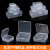 定制PP透明塑胶盒耐摔透明收纳盒五金工具配件盒方形盒小零件盒包 S-508