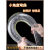 pvc钢丝管软管透明塑料水管25mm50管1/2/3寸46分耐高温抗冻排水管 内径80mm加厚5.5mm