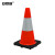 PVC反光路锥（1个装）红白反光雪糕筒交通安全反光路锥 安全警示橡胶路锥71×36×36cm 14