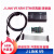 JLINK V8/V9下载器J-LINK V11 ARM仿真器STM32烧录/调试器 J LINK V8+转接板 不开票