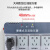 德力西电气  单相稳压器小型插座式220V全自动便携式可壁挂交流稳压器  AVR-P 1500VA 