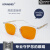 科沃恩（KOVAENES）防蓝光眼镜阻隔率99%抗蓝光护目镜游戏办公保护眼睛手机电脑大框 透明