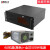 4U工控机箱450ATX标准型主板光驱电源卧式工业服务器硬盘 4U机箱（黑色）+全汉500W电源 官方标配