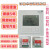江森T5200全系列中央空调盘管三速开关智能LCD温控器 T7600-TF21-9JS0(冷暖型)