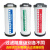 空压机除水气体干燥压缩空气冷干机分离器气泵 E7-20