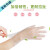 COFLYEE 美容美发多用途一次性PVC手套pvc防护手套餐饮烘焙20只 透明20只装 M(中号)