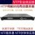 NTP服务器 GPS北斗校时器 网络时间服务器授时服务器网络时钟同步 单网口NTP+50米蘑菇头+底座