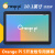 香橙派OrangePi5pro瑞芯微RK3588S八核开发板WiFi蓝牙LPDDR5可接SSD OPi 5系列 专用10.1寸屏