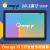 香橙派OrangePi 5pro开发板瑞芯微RK3588S八核WiFi蓝牙LPDDR5可接SSD OPi 5系列 专用10.1寸屏