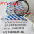 松下光纤FD-30 FD-40 FD-60 FD-S30 松下反射型光纤传感器FD FD-30