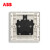 ABB轩致系列三孔16A插座/烤箱/电雅典白/金/灰/黑AF206 星空黑AF206-885