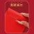 优学库 2024年红包信封个性创意奖学金优秀奖励红包结婚 正方形小红包 50个 SS028-5