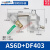 适用气动自动排水器PB2FPA-68干燥机储气罐气泵空压机放水排水阀 零损耗AS6D+DF403