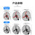 大功率工业风扇壁扇壁挂式电风扇挂墙壁大风力强力挂壁式牛角风扇 FS-65壁扇【塑叶+粗网+线控开关】