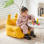 酊沪儿童沙发1到3岁书角布置宝宝坐地小朋友摆件婴儿阅读吃饭可爱椅 黄色 小号儿童沙发【加厚复合绒布】