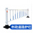 汉域 城市道路护栏 公路市政隔离栏杆锌钢护栏围栏交通设施马路防撞活动护栏 0.8米×3.08米