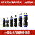 货车气管快插接头快速接头塑料直通PU接头5气管4接头胶成套6个8个 直通M5个