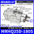 定制SMC型360度无限旋转气动手指气缸MRHQ16D/10D/20D/25D-90S-18 MRHQ25D-180S