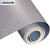 LENCUSN PVC塑胶地板革蓝色大理石1平米 2米宽幅1.6mm厚 加厚耐磨防滑水泥地直接铺地胶垫地板贴地垫 
