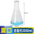 玻璃三角烧瓶 三角瓶 广口锥形瓶直口烧瓶100ml 化学实验器材仪器 直口2000mL