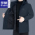罗蒙（ROMON）可拆卸内胆羽绒服男冬季商务休闲中年爸爸中长款加厚保暖外套新品 黑色 170/M（100-120斤）
