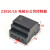 Z3050/16钻床控制器3040ALPC230RCo沈阳中捷Z3080摇臂钻床配件Z63 中捷电装控制器