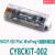 CY8CKIT-002MiniProg3PsoC开发板套件仿真编程烧录器 CY8CKIT-002  编程器