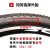 永久（FOREVER）KENDA建大自行车轮胎2426寸1.952.125单车山地车内外胎27.5寸 K849 24x1.95外胎