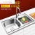 简约妮卡（jianyuenika）厨房水槽双槽洗菜盆不锈钢洗碗池加厚水池盆洗 套餐B68x38款304