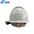安科 安全帽国标加厚abs电力施工建筑安全帽工程防护头帽 免费印字透气A3型白色