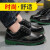 京途（Jingtu）劳保鞋 防砸安全工作鞋耐磨款 2157 36