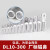 铝鼻子接线端子50平方 35平方 70平方铝线鼻子接头铝线耳 B级厂标 DL-25(20只)