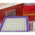 低温冰盒恒温盒生物实验室试八联连离心管96孔PCR板配液模块冰盒 EP088-1-96